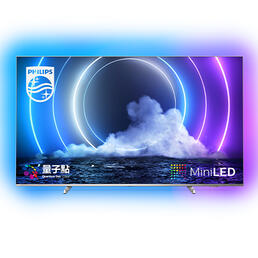 75PML9506